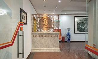 深圳巴士集团股份有限公司