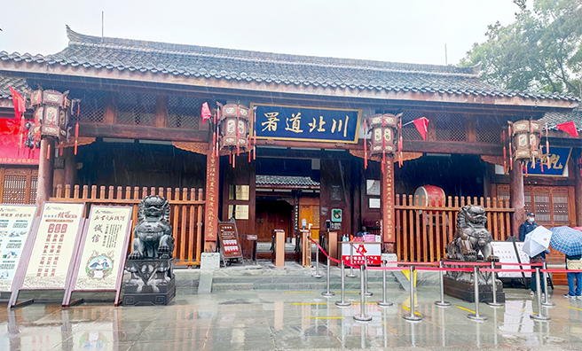 熵基科技智慧景区票务解决方案阆中文庙案例